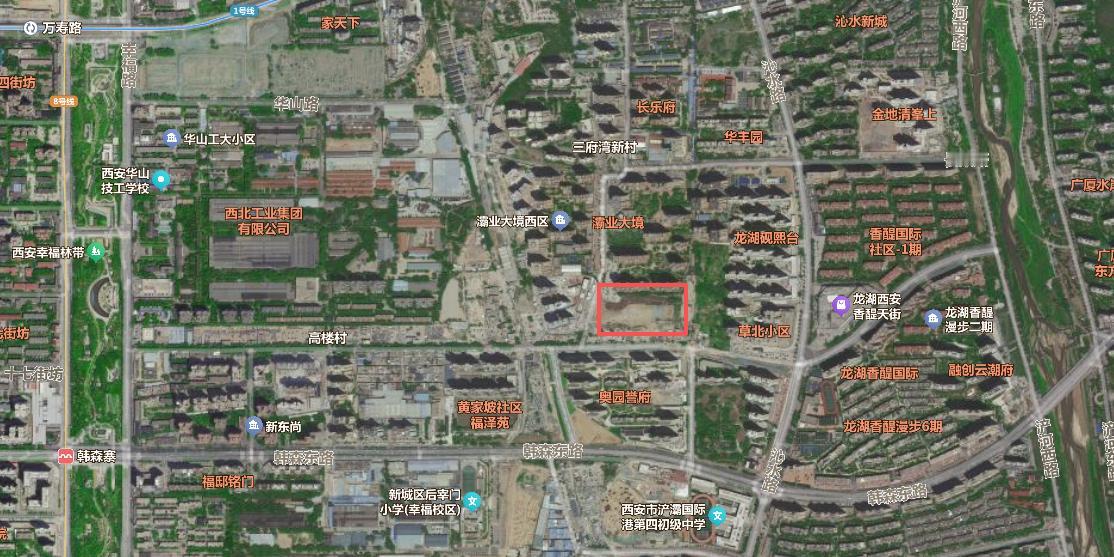 快讯！6月30日，西安土地招拍挂市场挂牌推出浐灞国际港1宗40.879亩的住宅用