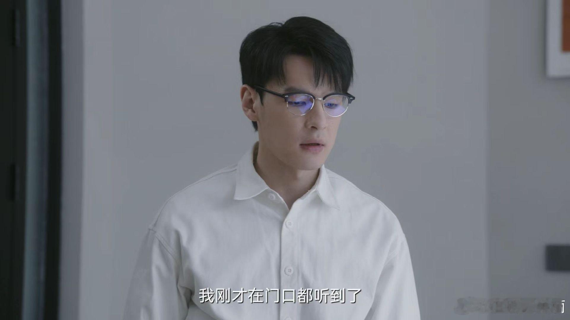 无所畏惧2不完美才完美  油嘴滑舌的韩之通能关键时刻帮陈硕，小卧底方睿也能坚守判