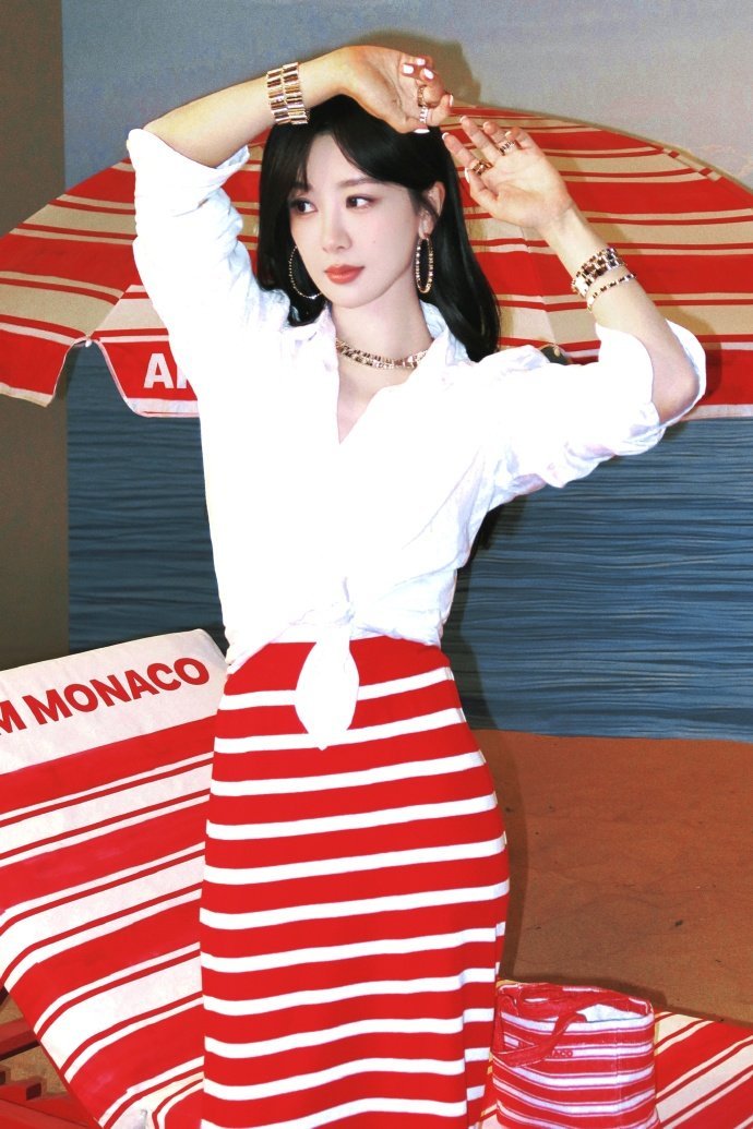 杨紫家业 杨紫李祯 我要去多晒晒太阳，收集日光，在你冷的时候给你这世间最好的温暖