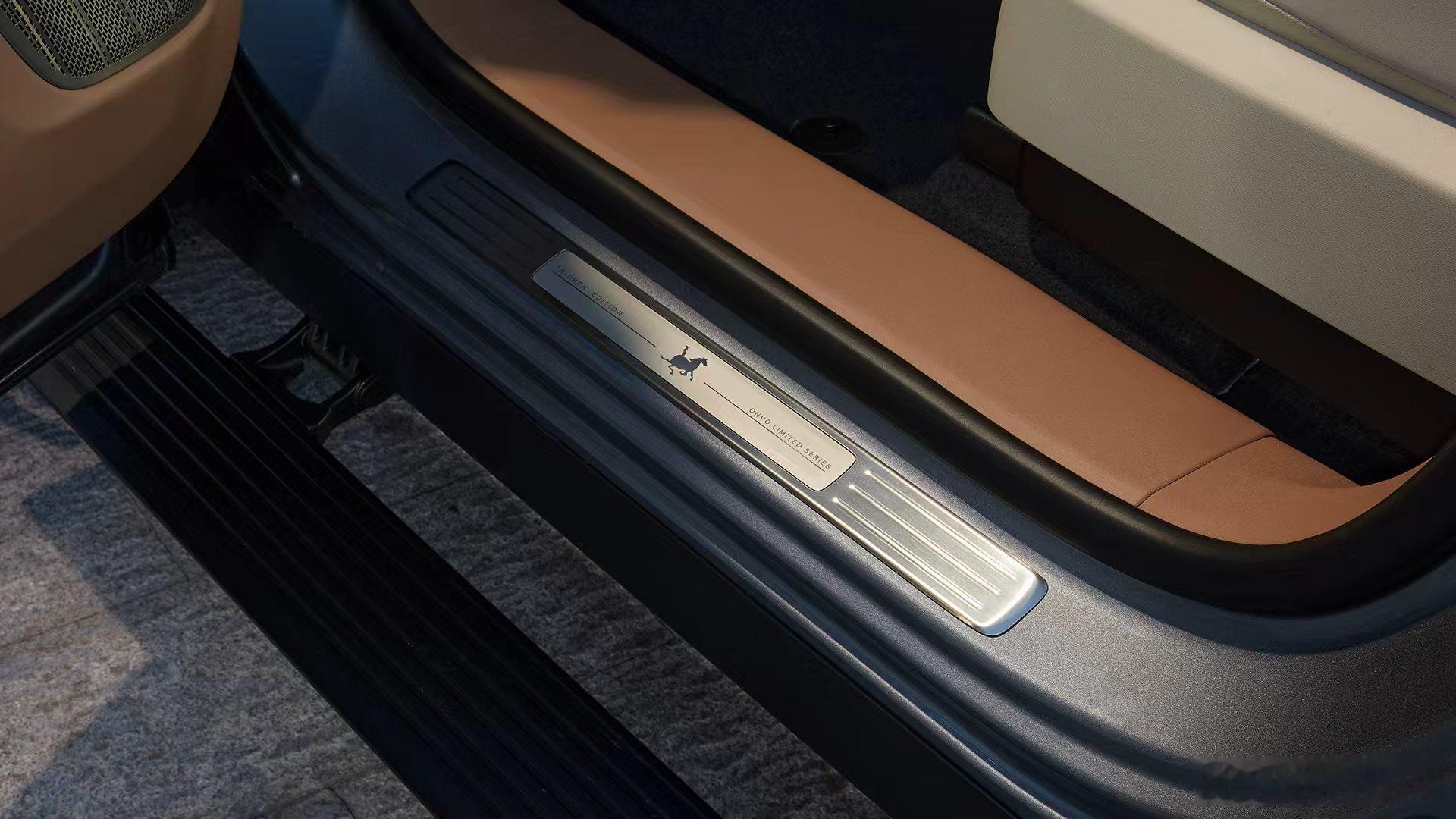 乐道L90马到成功版基于现有乐道L90 Max和Ultra六座版本打造，标配「马