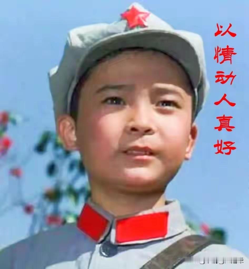 1931年，土豪胡汉三压迫江西柳溪村百姓，少年潘冬子的父亲随红军长征，母亲为掩护