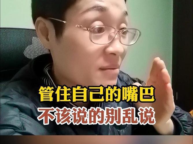 友友善意的提醒，感人肺腑，值得记取。现在社会复杂，世态炎凉，稀奇古怪的事无处不好