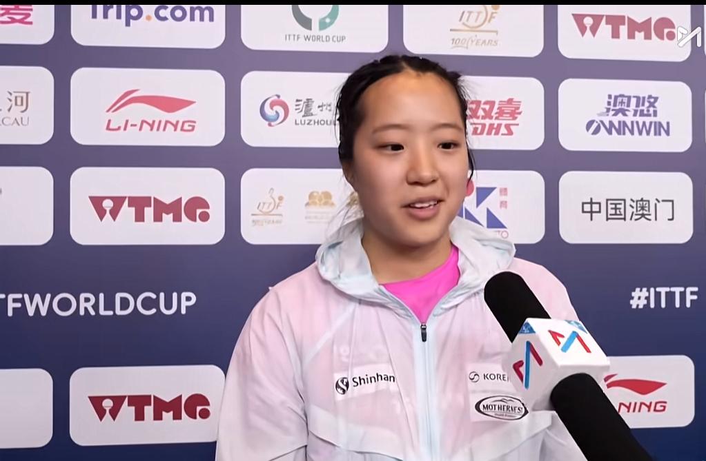 申裕斌2:4王曼昱赛后采访：王曼昱选手是曼昱任何弱点的选手，和她比赛学习到很多东