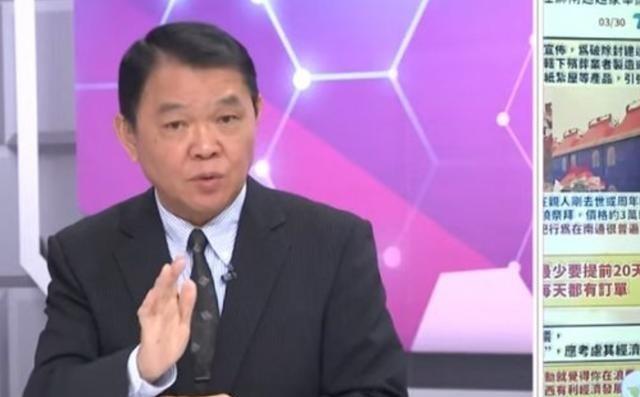 台湾时评人黄征辉呼吁：若大陆满足“两个条件”，台湾应尽快与大陆统一。第一个条件是