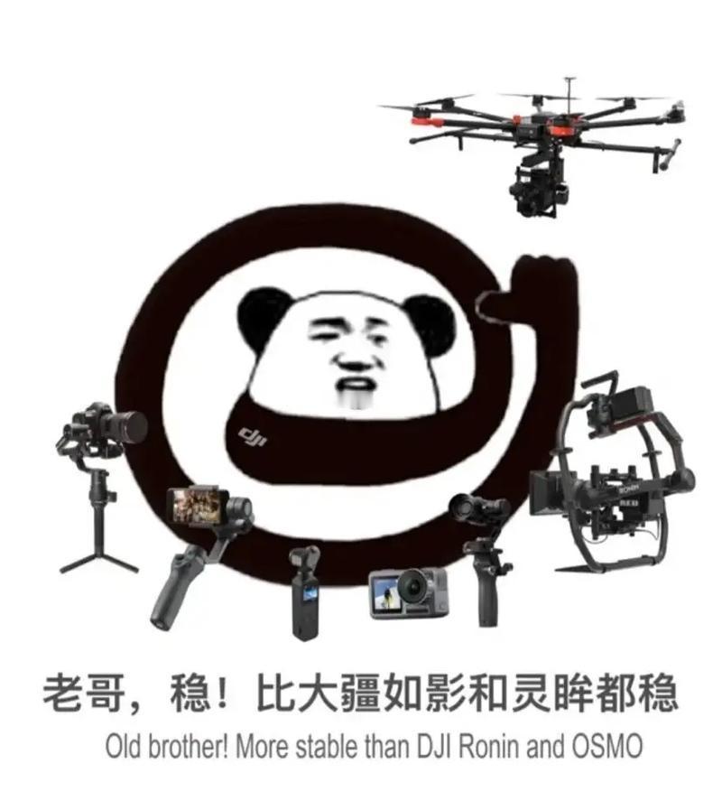 多数用户可能只是需要一个时尚玩具，如果其他厂商能提供足够的情绪价格，软硬件上的差