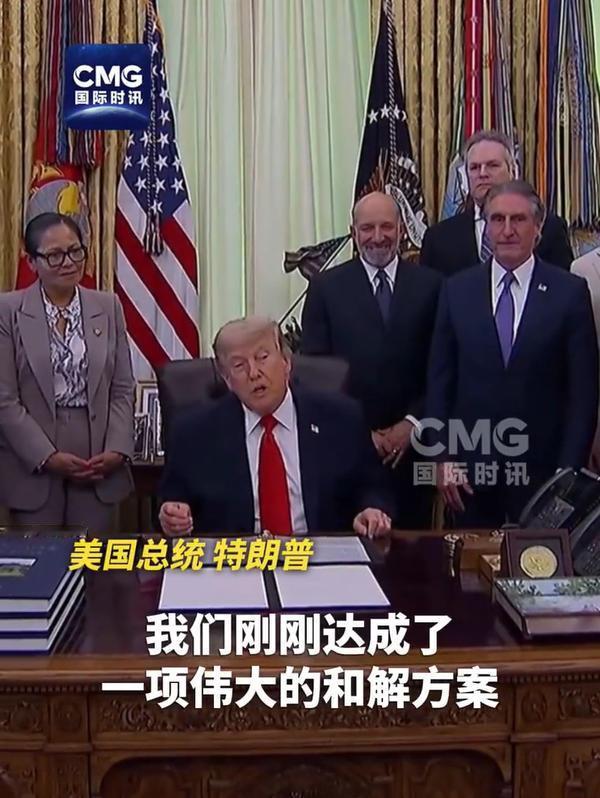 美国脸都没特朗普丢尽了，已经记不清他到底说了多少次达成协议，昨天还在表示要继续轰