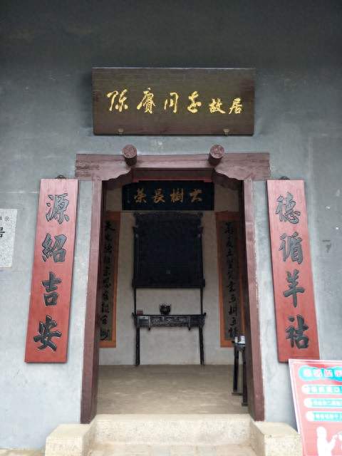 笨人曾国藩：真正厉害的人生，从来不靠天赋