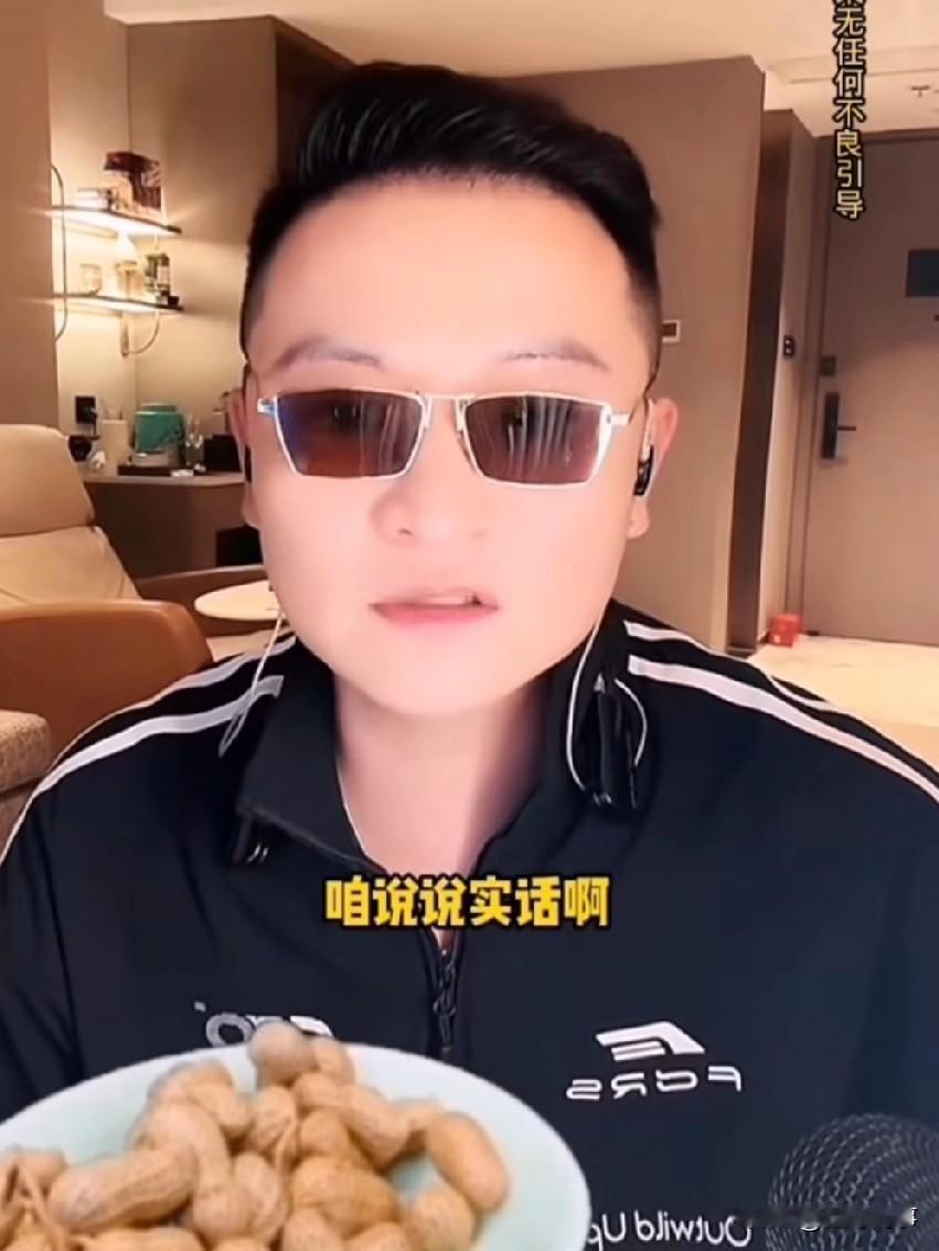 铁岭小辉是彻底给自己玩没了，
你要是在国内喝点酒骂骂人没啥大事，但你要是在东南亚