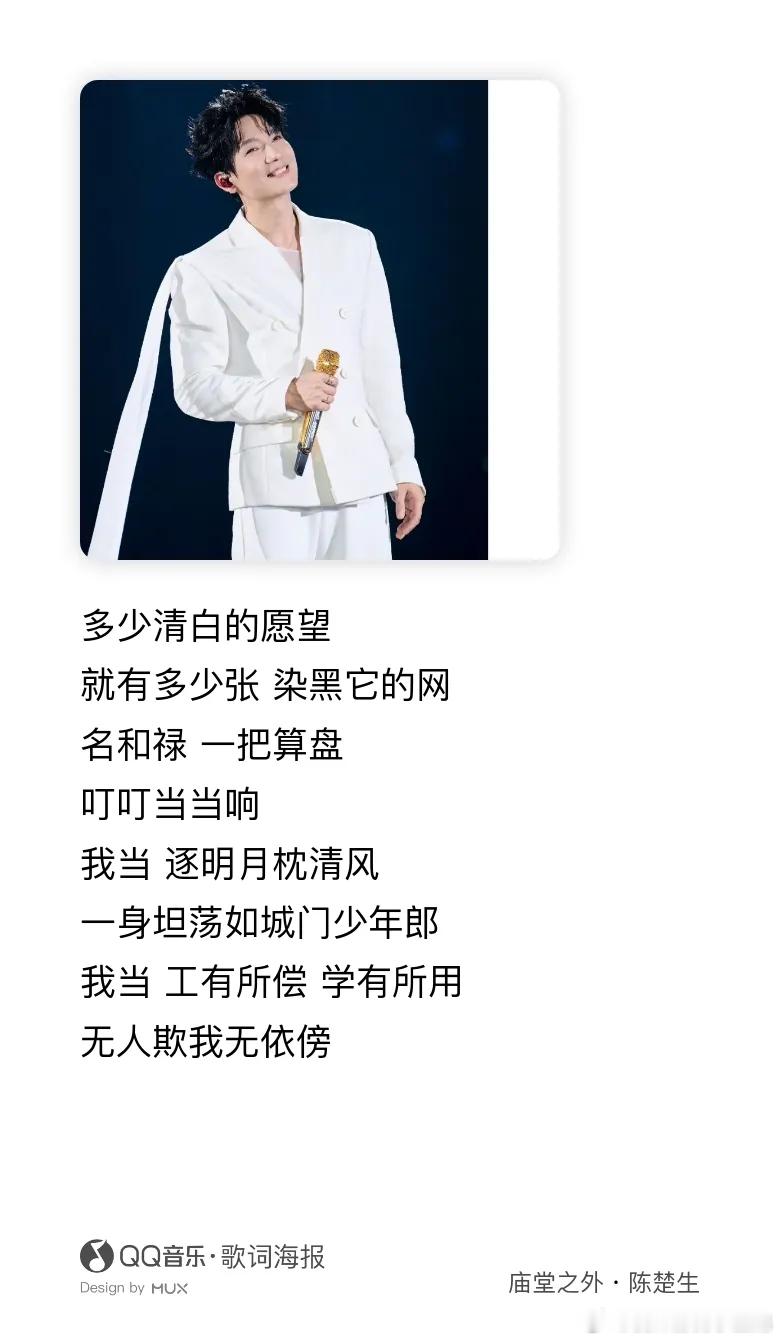 荆常疯至理名言：1、不喜欢我 没品位的东西2、她骂我 我要听进去了 她就得逞了 