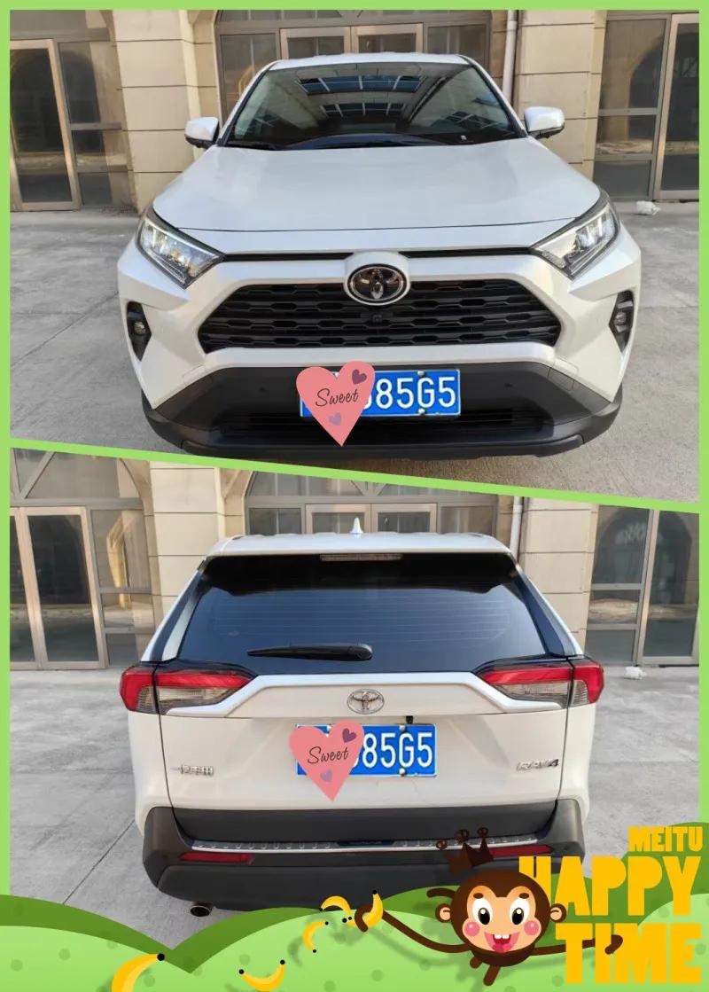 RAV4荣放2023款2.0L两驱都市版

裸车价：13.88万

短评能耗很满