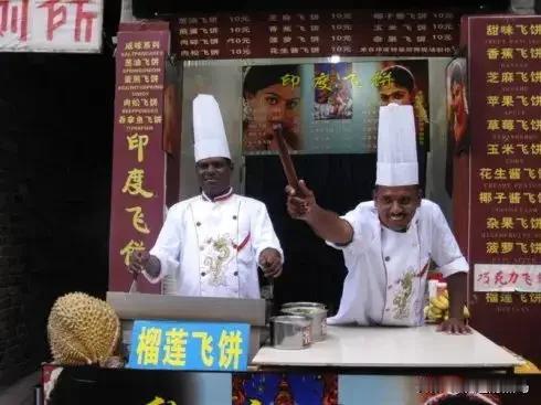 印度飞饼吃多了会怎么样最近印度人和疯了一样，在中国境内开飞饼店。我相信中国人没几