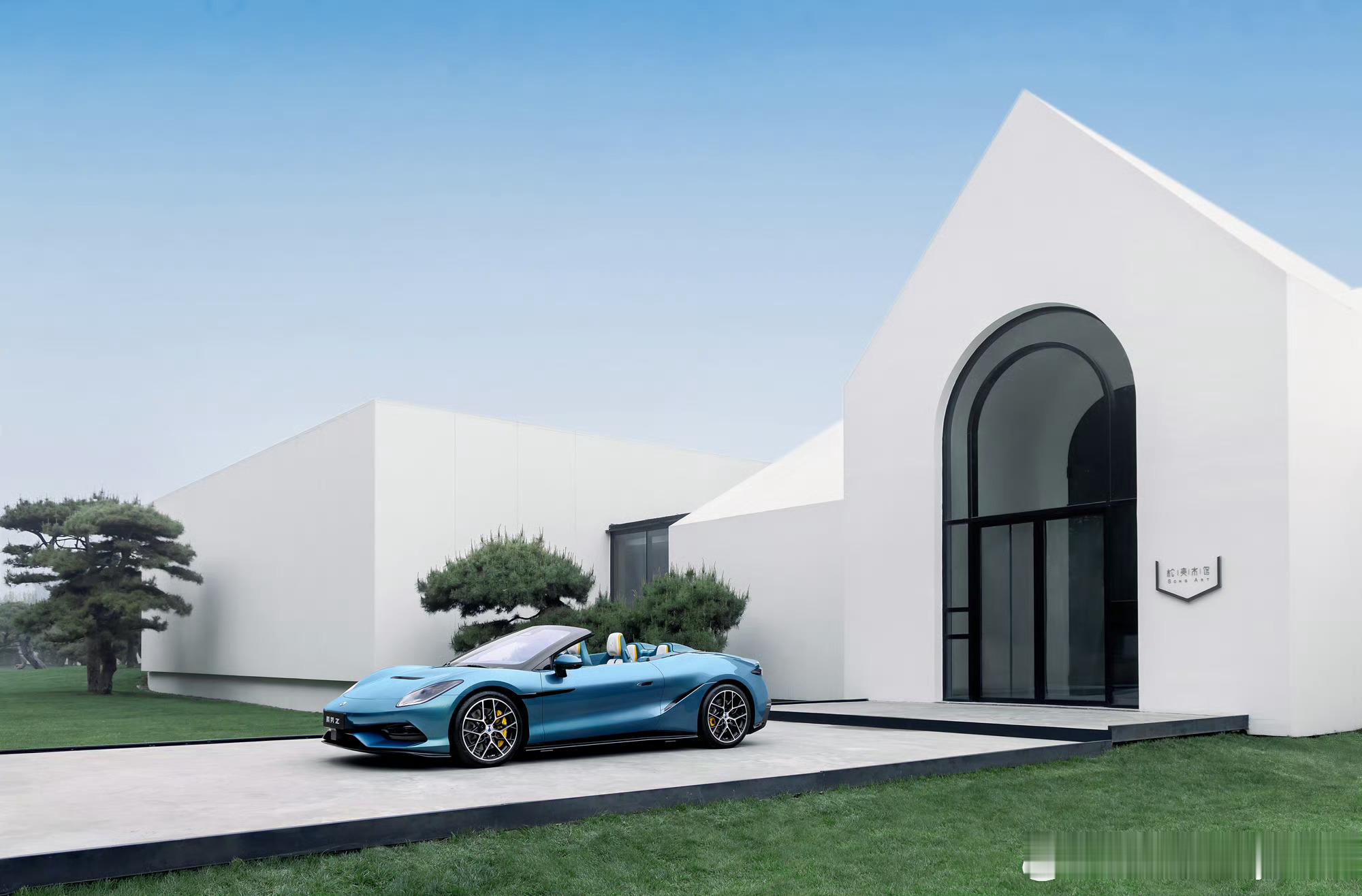 腾势Z亮相，敞篷四座跑车易三方三电机、云辇-M磁流变悬架、兆瓦闪充符合你们想象中