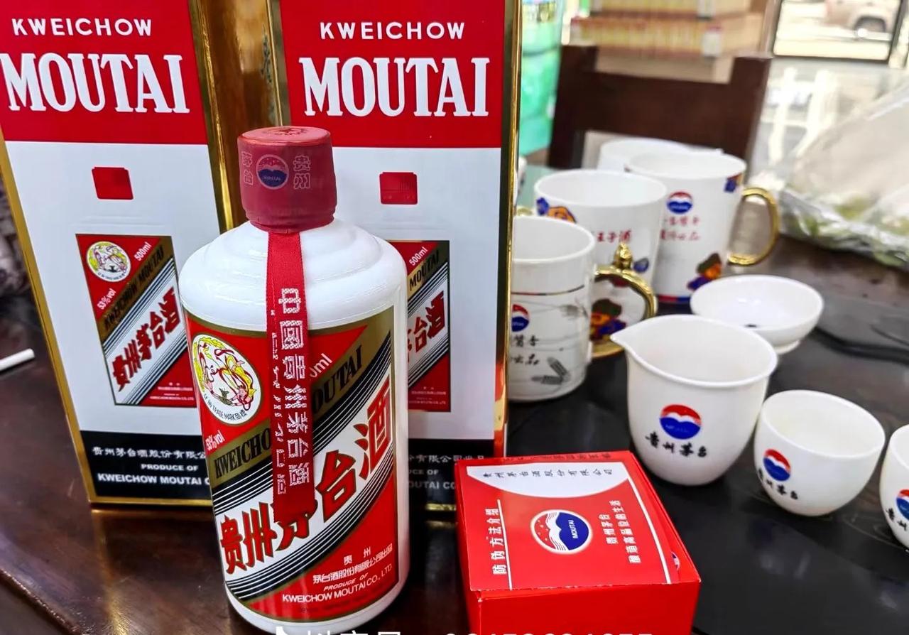 茅台降价？盼的是1499元能买到，不是无底线甩卖！
多少人盼着茅台能降价？盼的不