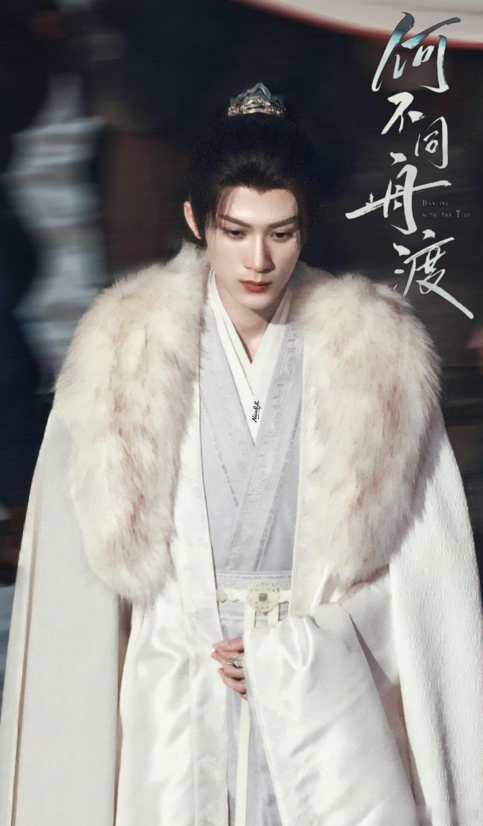 檀健次《何不同舟渡》谢却山白衣路透！哇，不一样的感觉耶，温润如玉