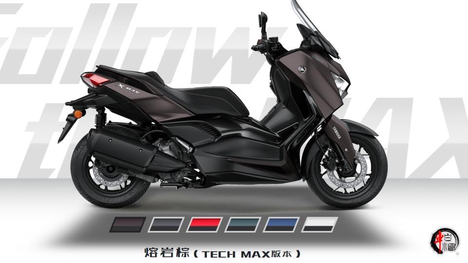 #雅马哈XMAX300 Tech Max版新车发布#
雅马哈XMAX300 Te
