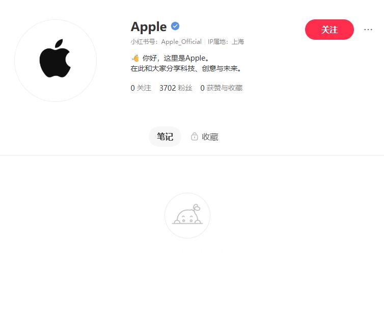 苹果入驻小红书了？ ​​​