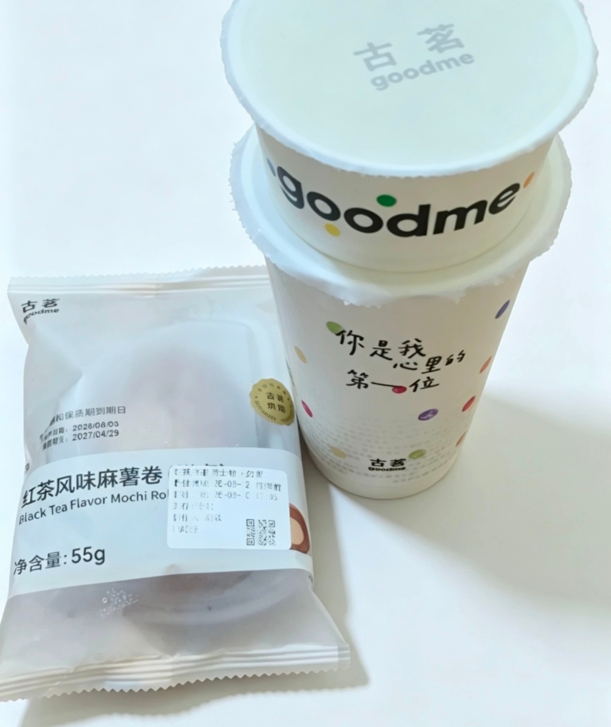 老公点的˻˳˯ₑ 
