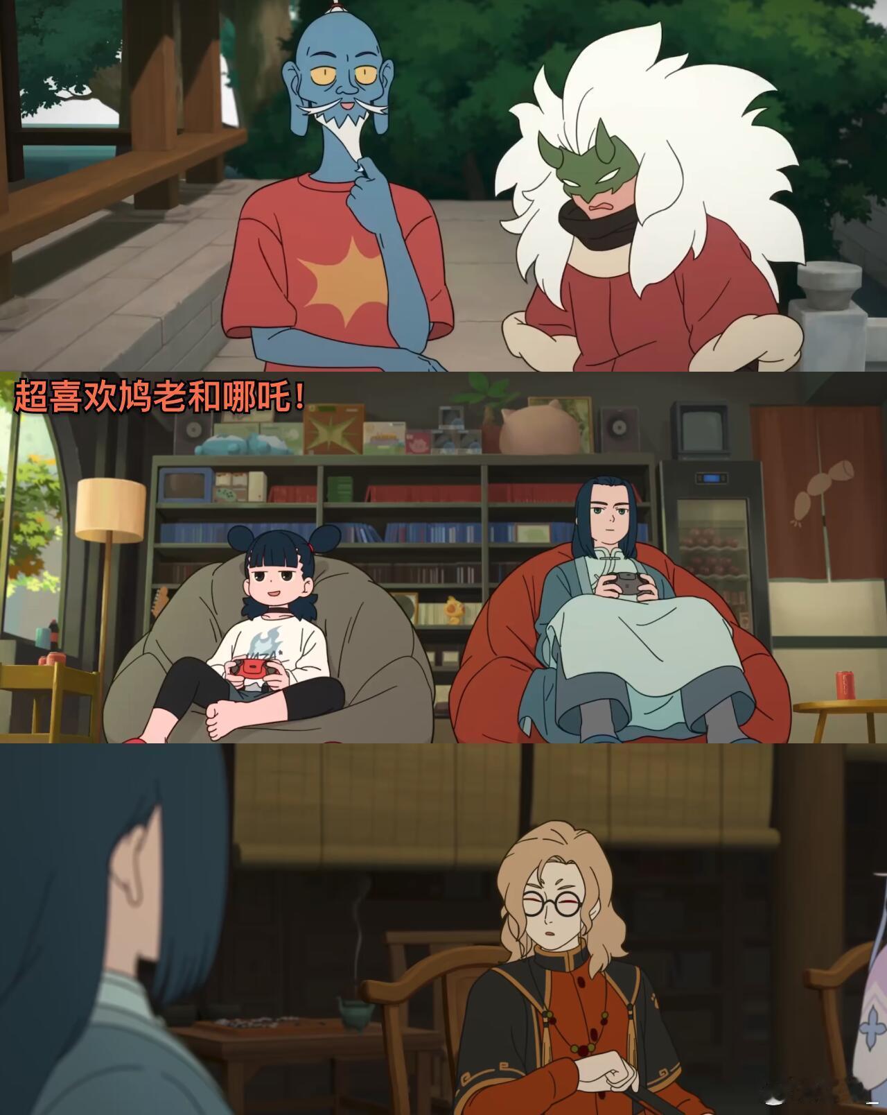 罗小黑2出品人终于醒了郭帆出品，必属精品！《罗小黑战记2》获帆导力荐：天马行空，