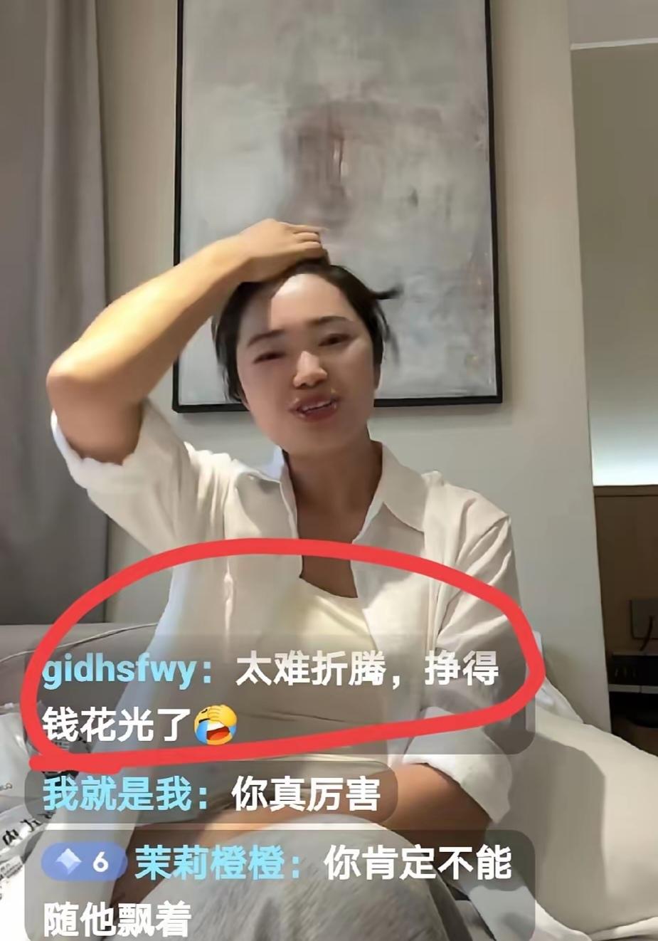 型男适合行走乡村，小妞适合与型男共同努努力养养娃。
型男的心性安稳几年后又开始不