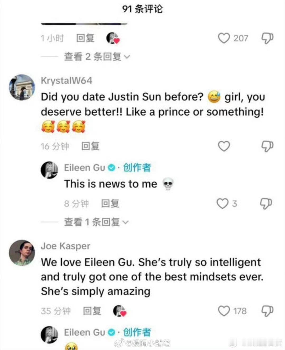 谷爱凌回应与孙宇晨传闻谷爱凌辟谣与孙宇晨传闻面对网友追问网传和孙宇晨的恋爱传闻，