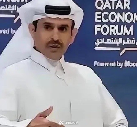 卡塔尔正式宣布暂停跟中国的合同，而且短时间内不会恢复，也就是说现在卡塔尔不给中国