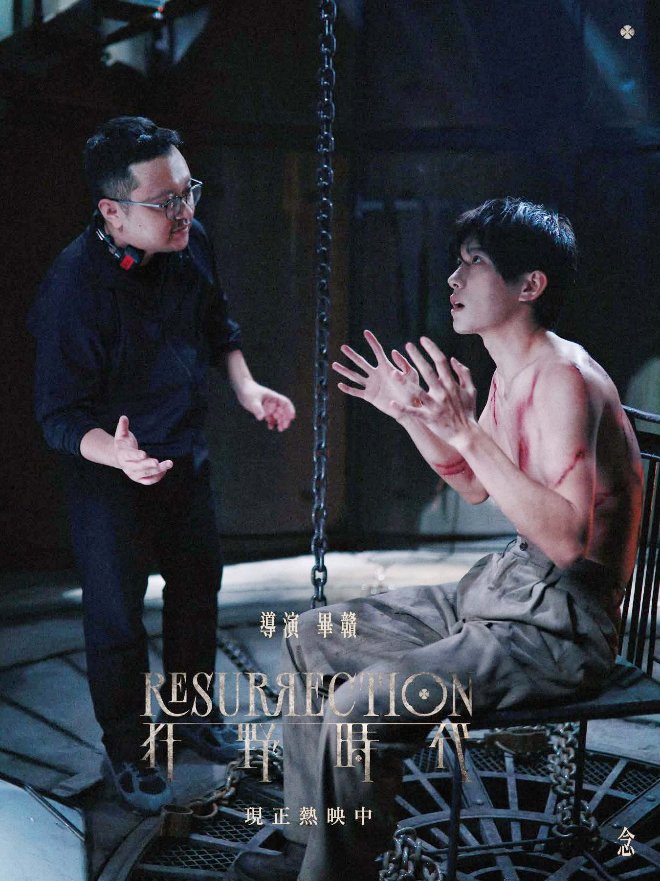 这么漂亮笔杆电影里拍了个背面，该当何罪 