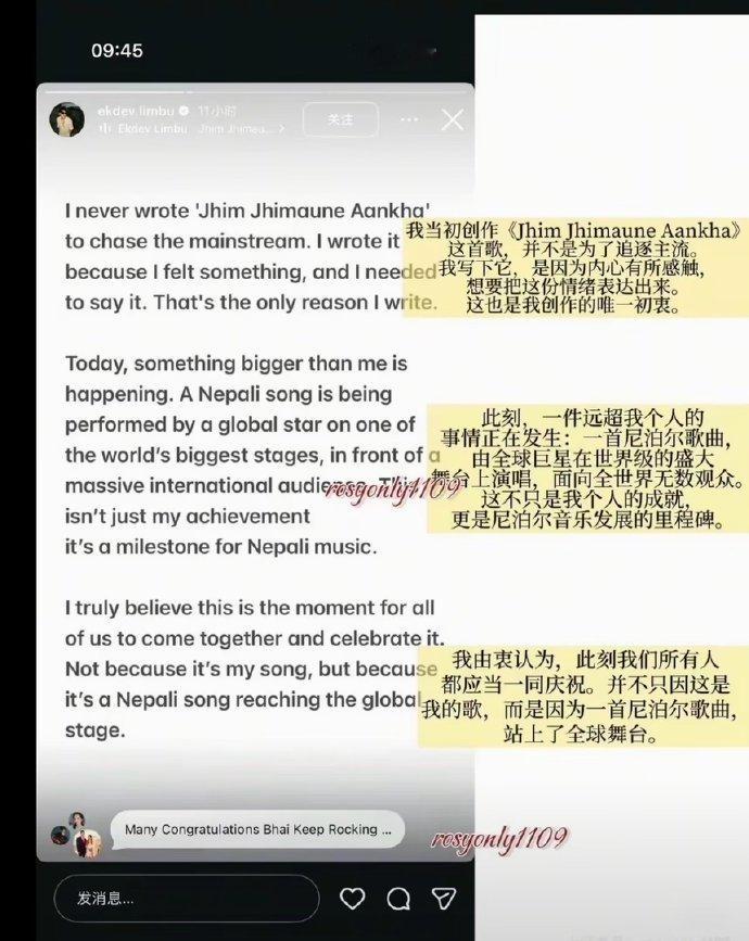 又一原创夸了赵露思的演绎，尼泊尔的Canlily有福了 