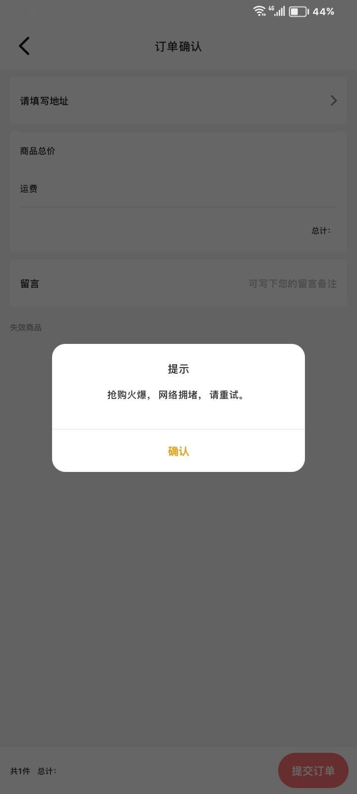 南村群童欺我老无力 