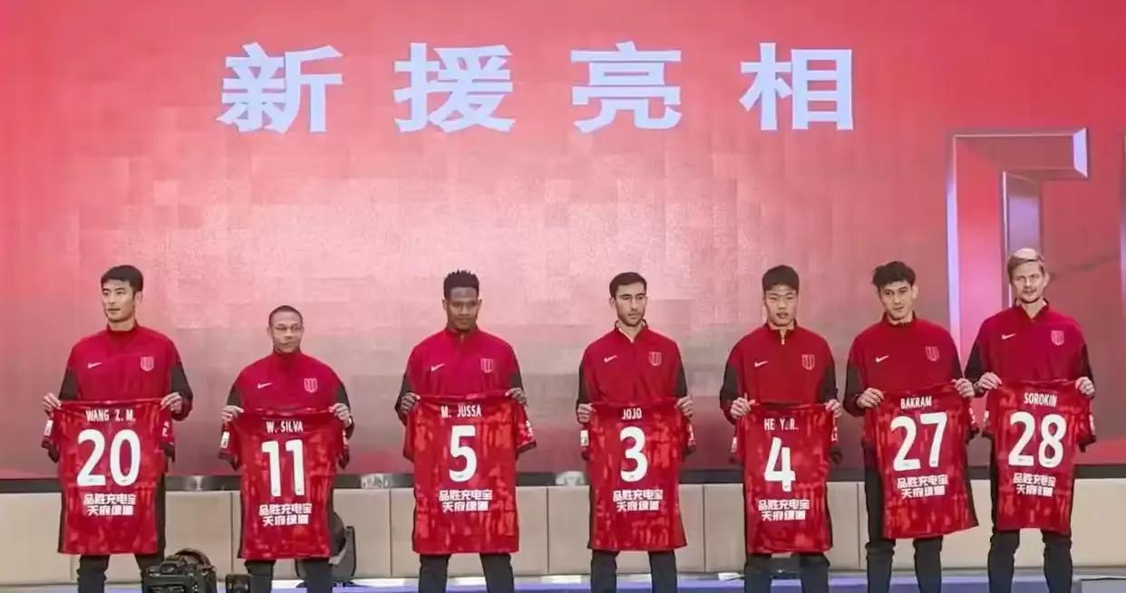 中超联赛，今日赛程
(2026年03月06日，星期五)

中超联赛-第一轮
19