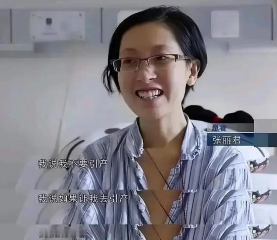 上海一位年轻女博士，怀孕才两个月就遭遇癌症打击，婆婆得知消息后，竟然卖掉价值30