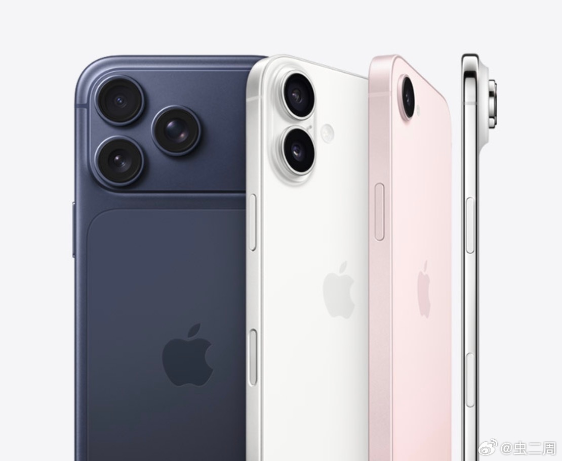你接受iPhone18涨多少我觉得大概就是500元左右。再往上，就得看这一代到底