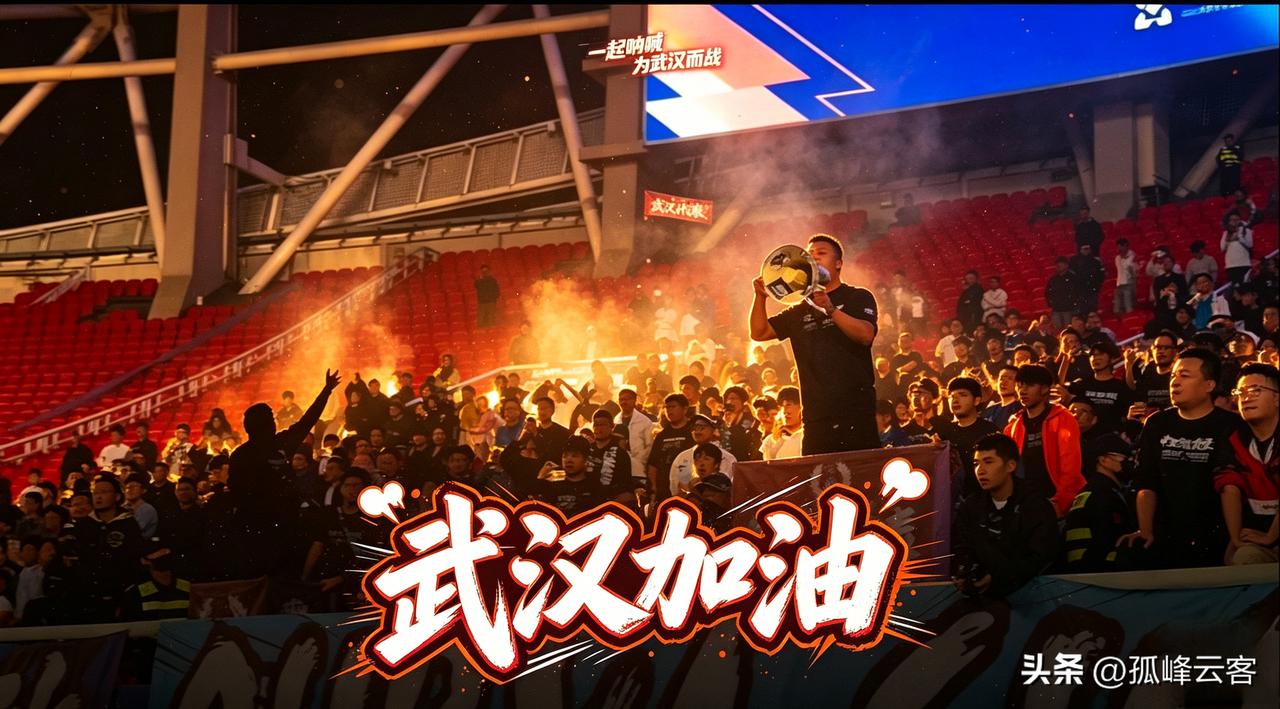 虽然三镇尚有理论保级的可能，但是上轮在输给申花后，他们自己也深感保级无望已经提前