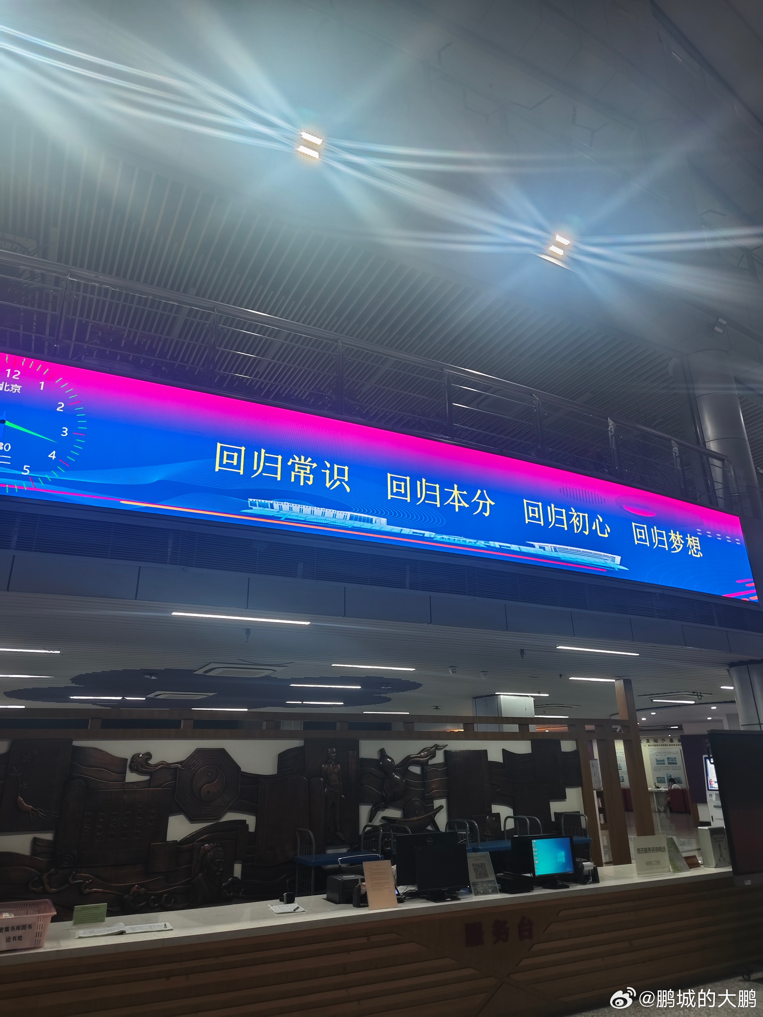 挣个钱好难，售前、售后都很费劲，这样搞下去是发不了财的。。。 南京·南京新港开发