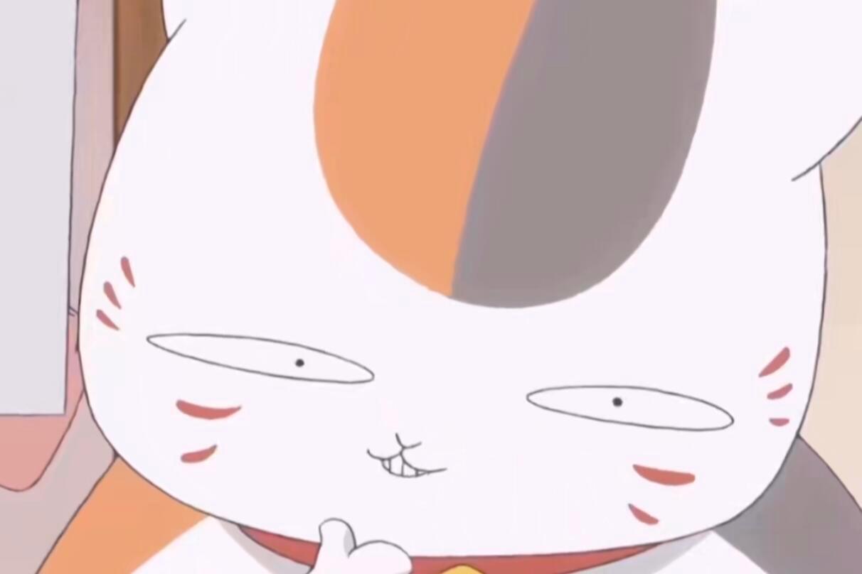 好喜欢猫咪老师这阴险又猥琐贱贱的表情[笑而不语] 