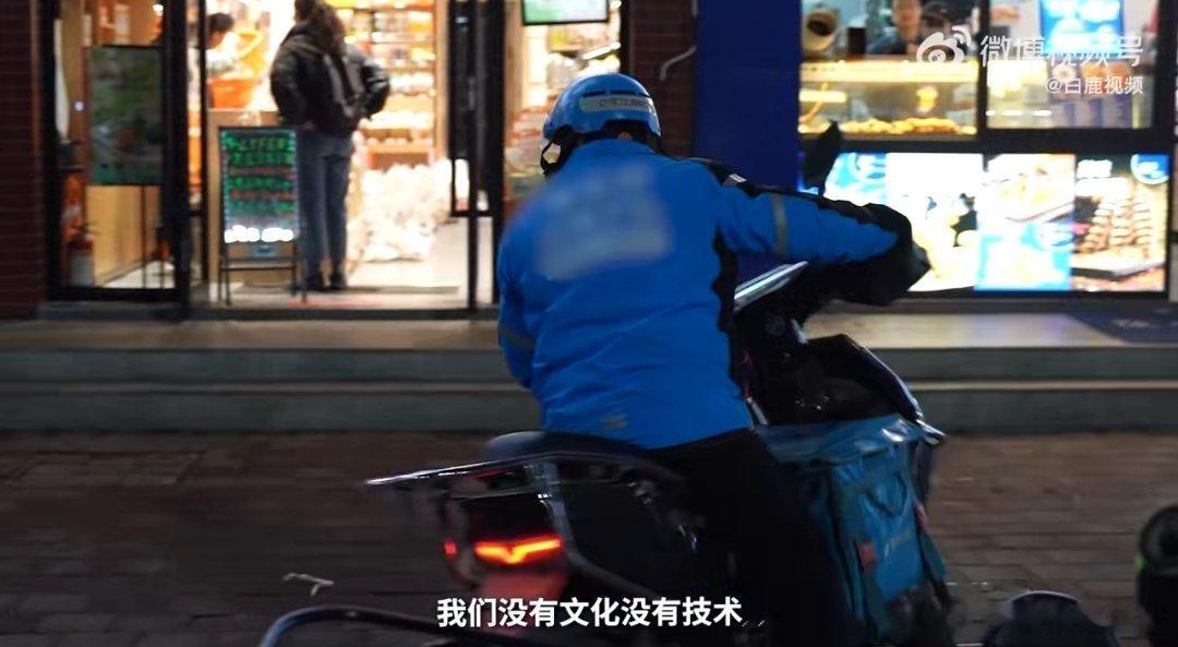 我们大部分普通人为了生活可能忙忙碌碌！！但是只要可以坚持自己的喜欢的 那么每一天