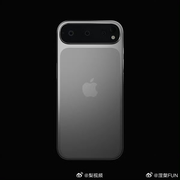 曝iPhone17ProMax渲染图 如果长这样就特别像三星手机了，感觉不会卖的