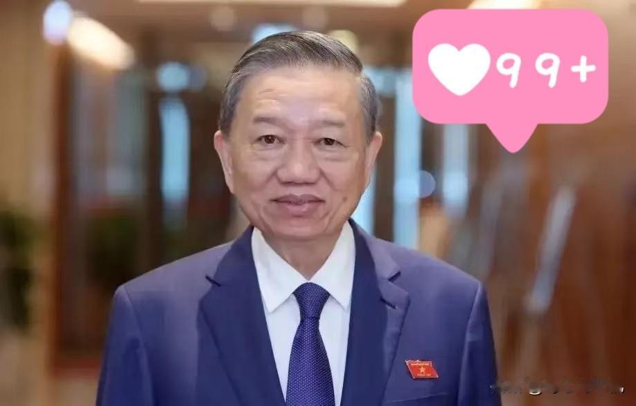 越南外交部发言人范秋姮发表声明！声明中表示：越南拥有充分的历史证据和法律依据，可