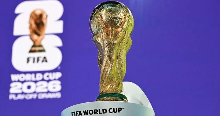 国际足联官方消息确认：2026年美加墨世界杯的现场观赛人数，已经超过了此前两届世