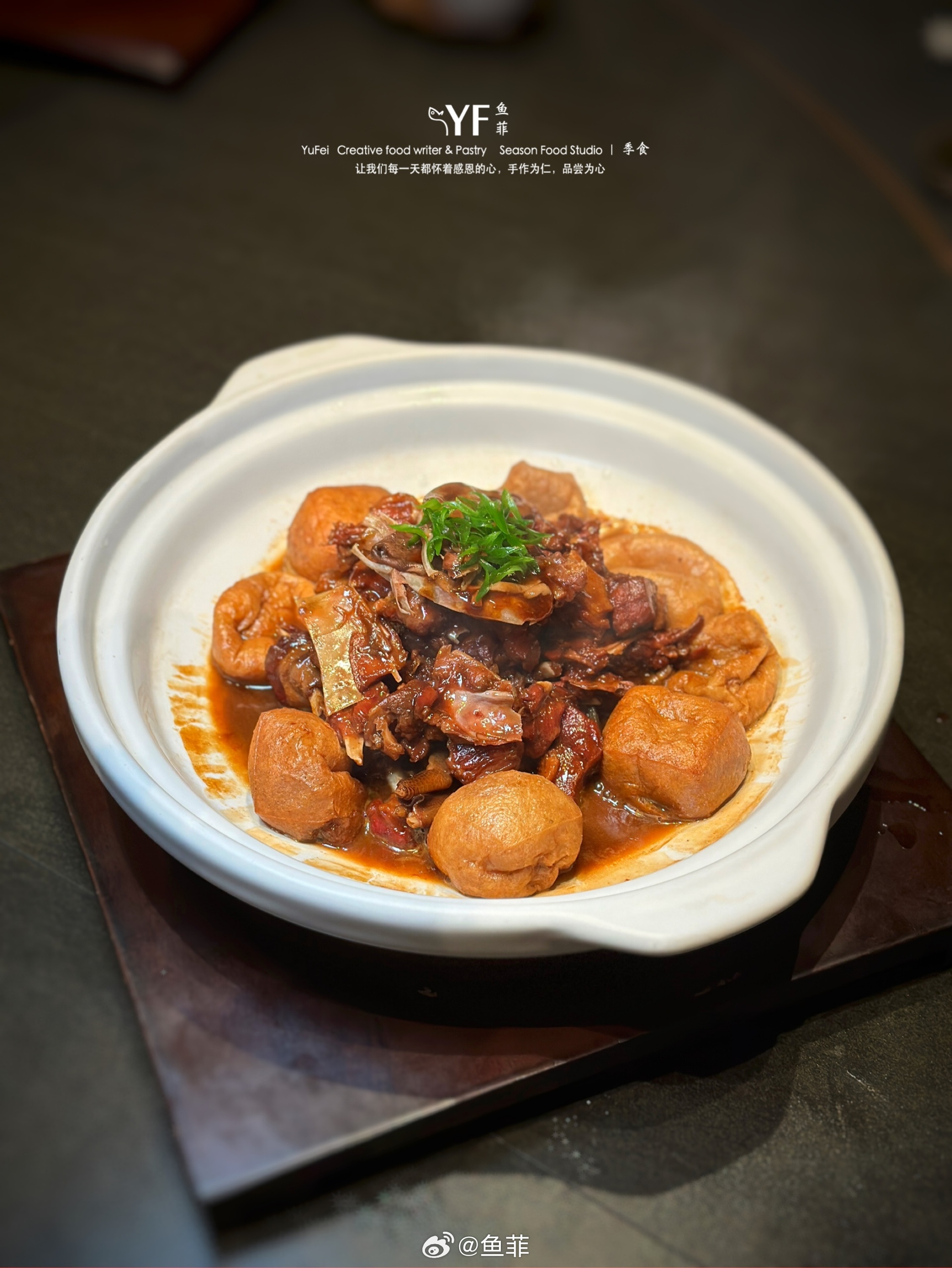 说起徽菜，大家的刻板印象总是毛豆腐、臭鳜鱼，这次来徽江悦倒是吃到了一些不同的滋味