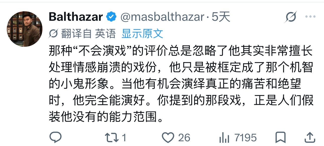荷兰弟此身从此分明了蜘蛛侠崭新之日