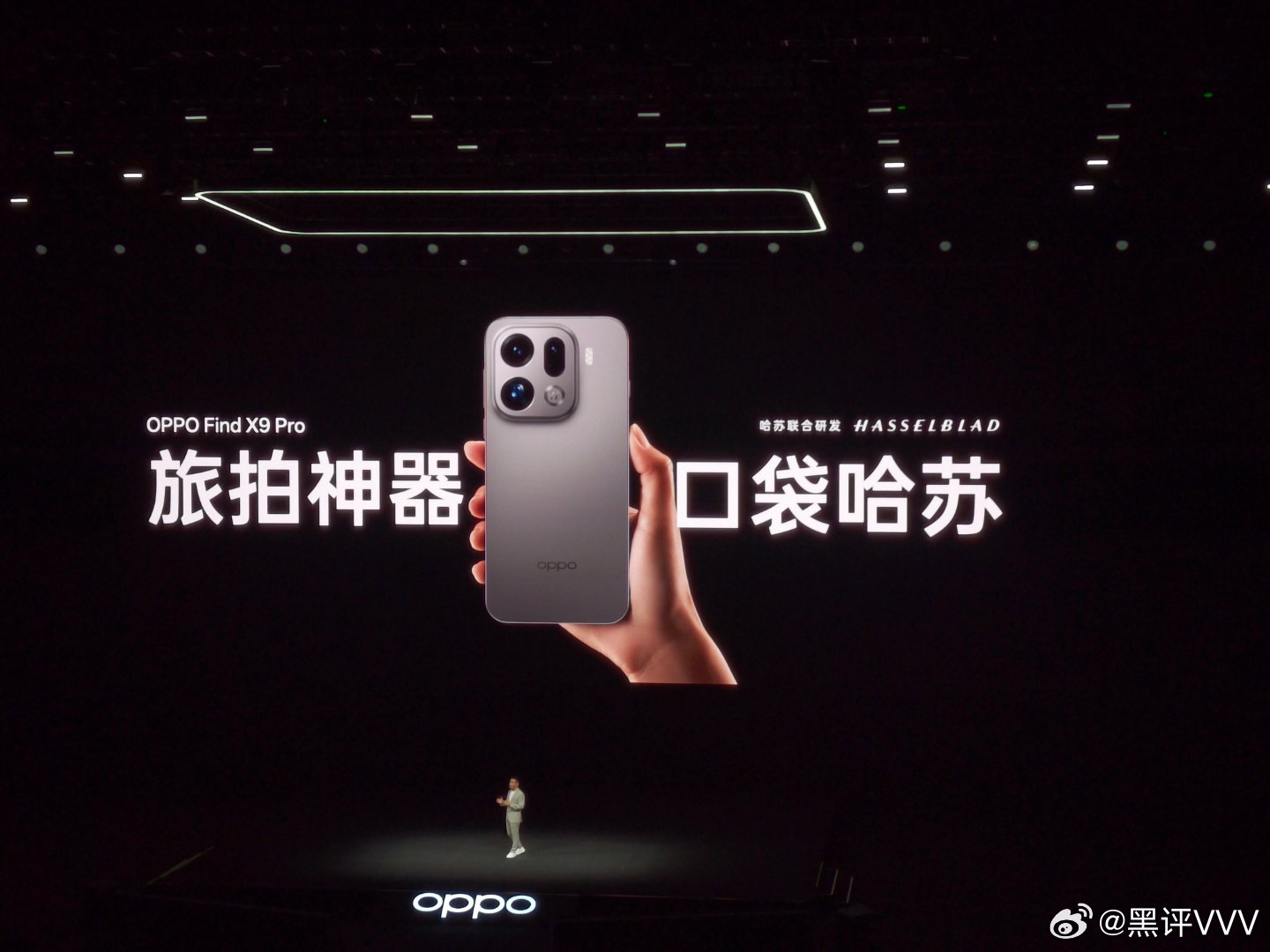 OPPO 首席产品官刘作虎称，OPPO Find X9Pro 是万元以内最值得买