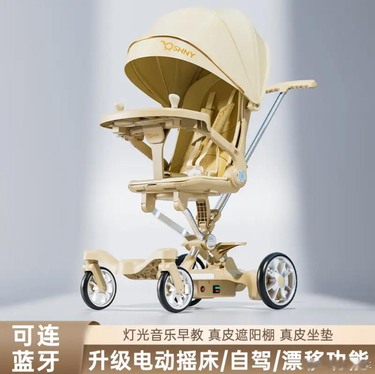 这真的是赛车要从娃娃抓起啊，世界冠军诞生之路，连自驾和漂移模式都有大v聊车