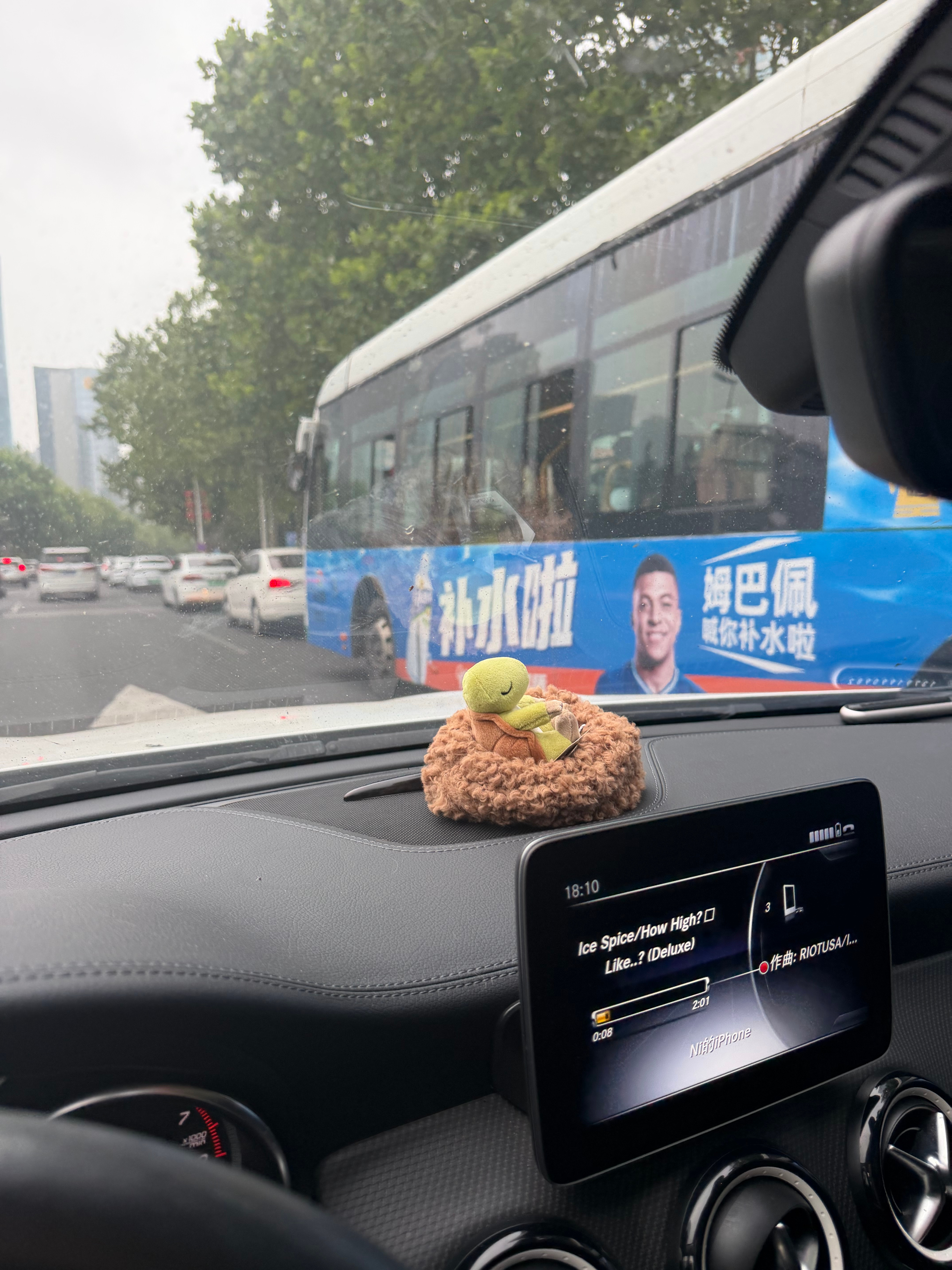 不要一直别我车好吗老公 