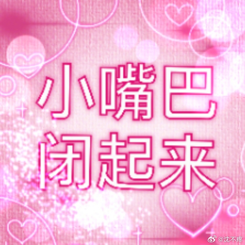 五一假期到一半了会算数，不必提醒哈[微笑] ​​​