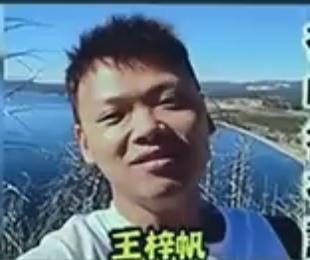 华人科学家探亲返美被拒签，谁能想到，拿着美国“杰出人才签证”的华人科学家，回趟国