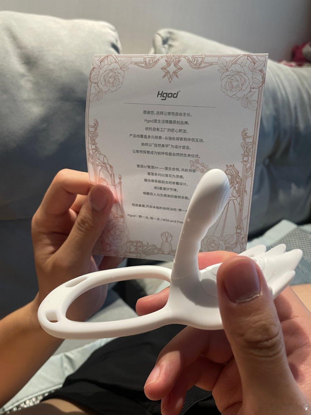 看得懂吗！你一直看？ 