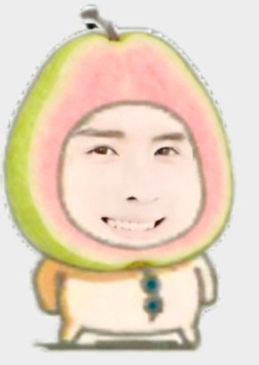 嘻嘻 高邮·高邮站