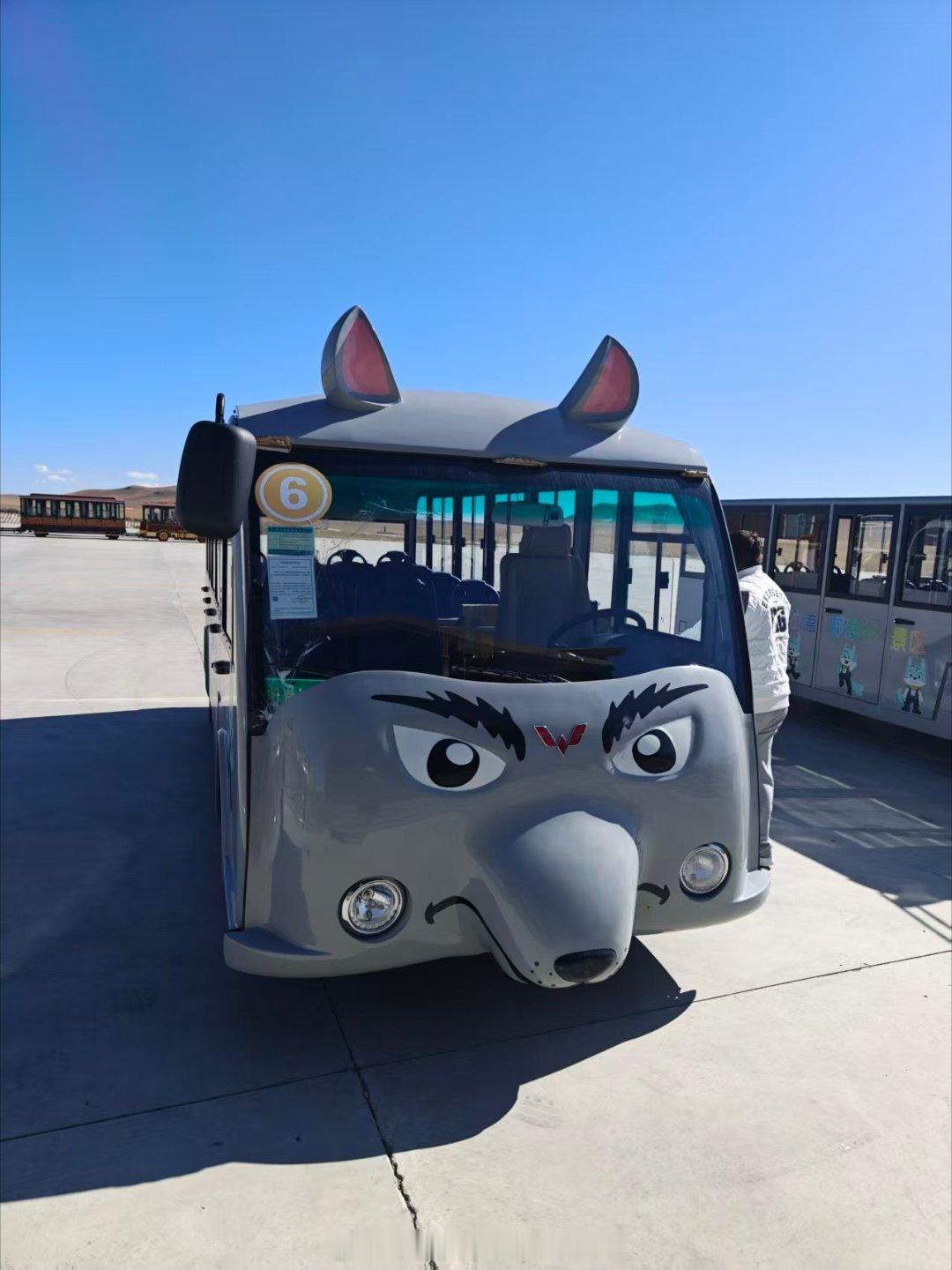 五菱应该也没想到自己能打扮成这样[doge]灰太狼生活手记新星v计划超能新星汇新