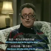 说是你滴红色低端社区24年拉融资的时候签了对赌协议，要求26年内上市，不然要年化