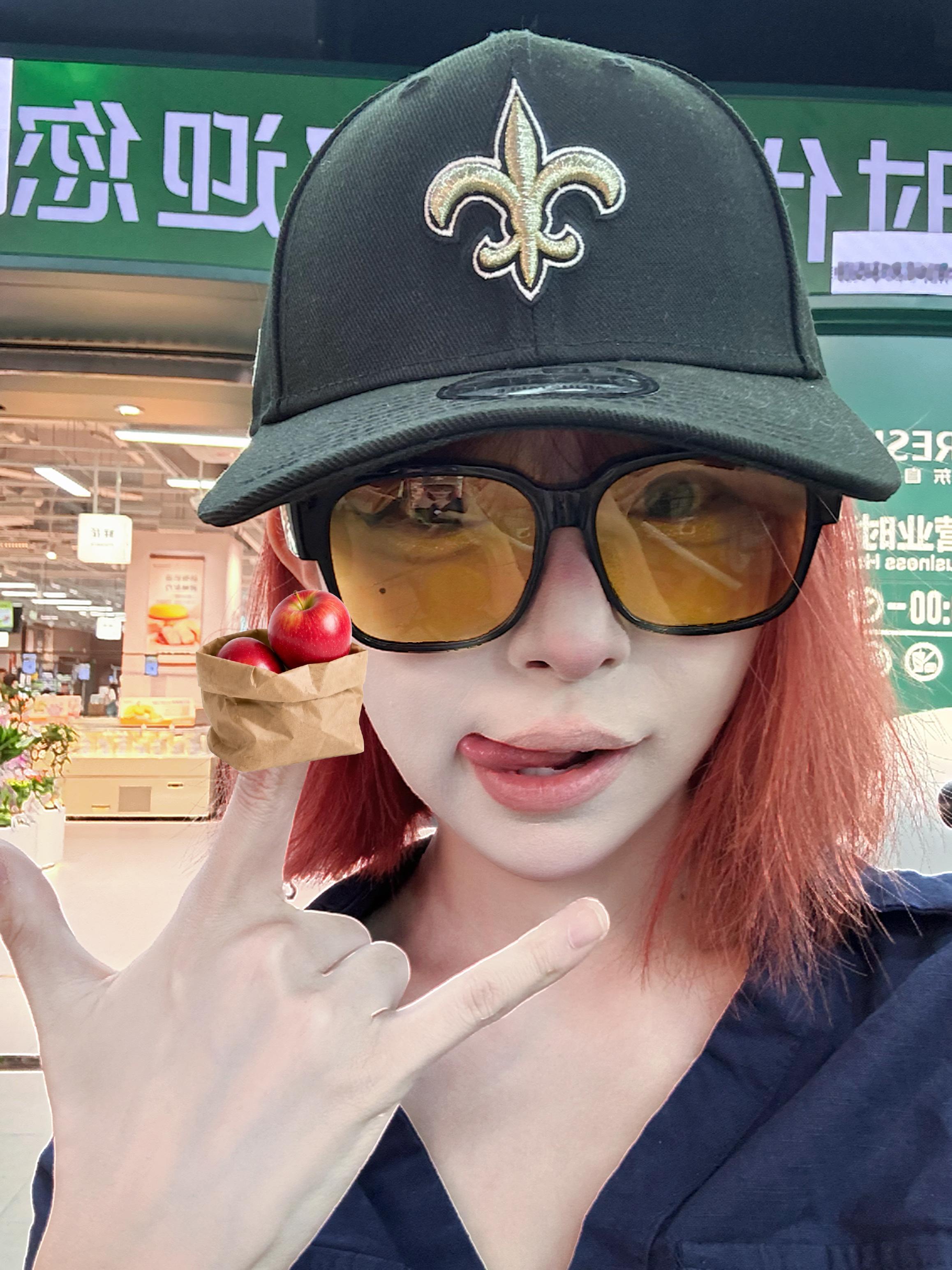 嘻嘻
